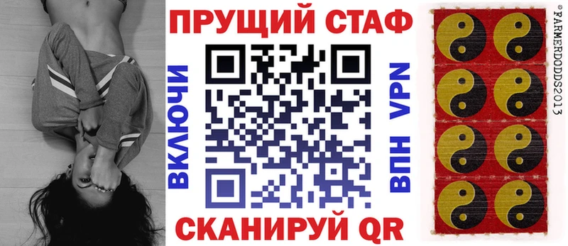 Где купить наркотики Лысьва Лсд 25  ГАШ 