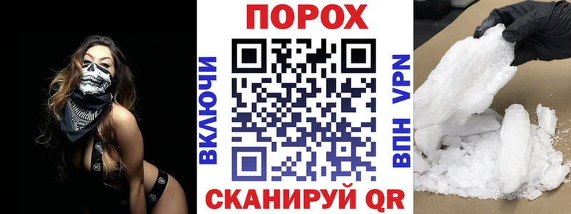 Амфетамин 98% Лысьва