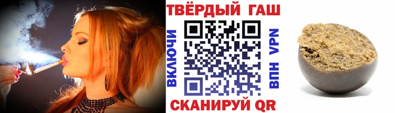 хочу наркоту  Лысьва  ГАШИШ Cannabis 