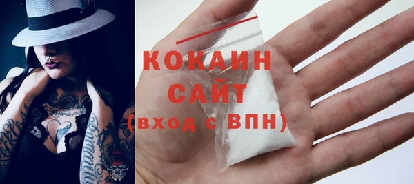 MDMA Premium VHQ Магас