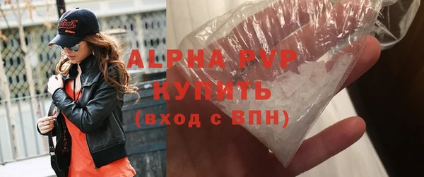 бошки Медногорск
