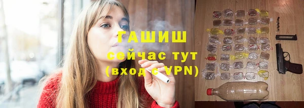 мяу мяу мука Мегион
