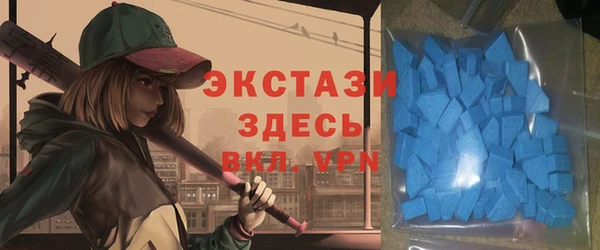 дистиллят марихуана Одинцово
