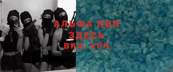 мяу мяу мука Мегион