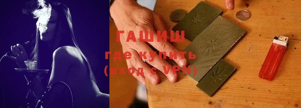 мяу мяу мука Березники