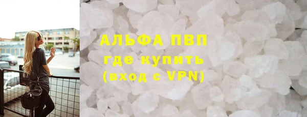 прущие крисы Липки