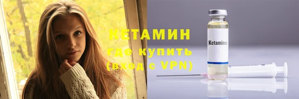 круглые Лиски