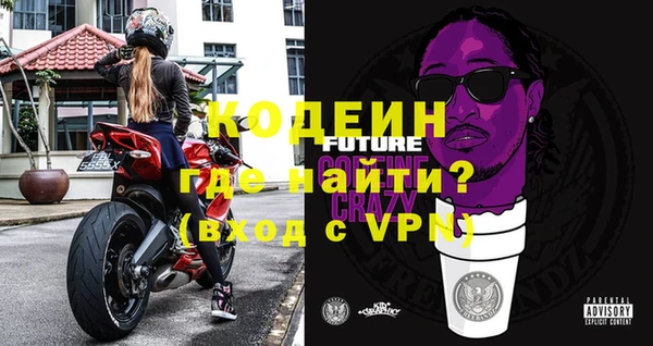 MDMA Premium VHQ Магас