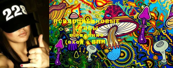 MDMA Premium VHQ Магас
