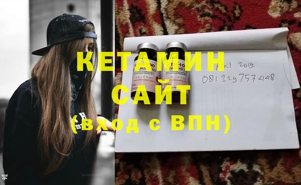 MDMA Premium VHQ Магас