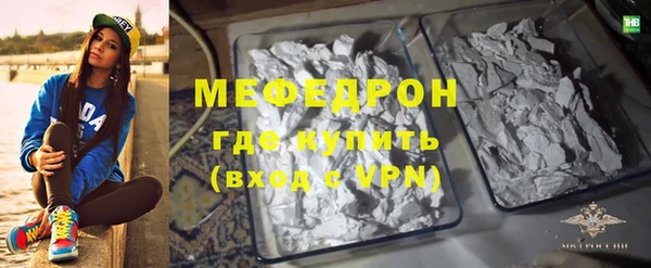 гашишное масло Магадан