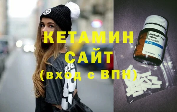 MDMA Premium VHQ Магас
