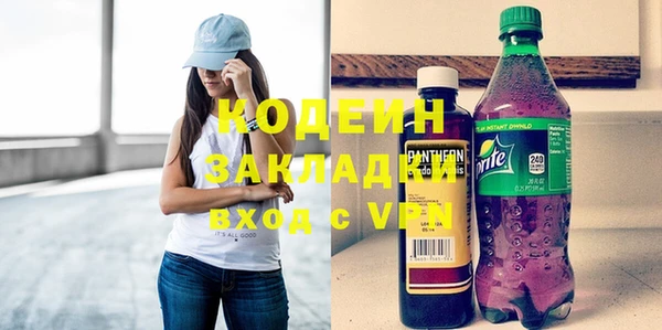 гашишное масло Магадан