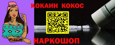 МДМА Изобильный