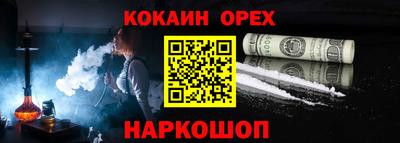 МДМА Изобильный