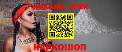 МДМА Изобильный