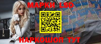 МДМА Изобильный