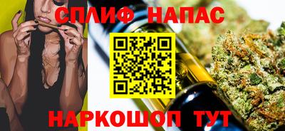 кокаин перу Ипатово