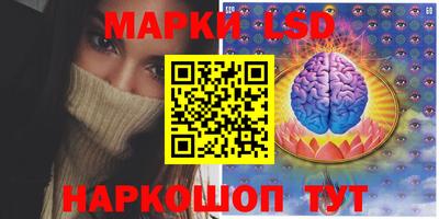 МДМА Изобильный