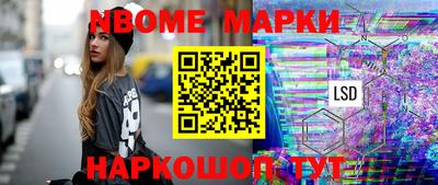 метамфетамин Ирбит