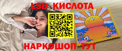 кокаин перу Ипатово