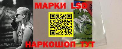 прущая мука Рузаевка