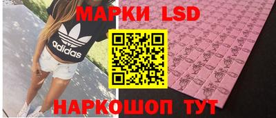 метамфетамин Ирбит