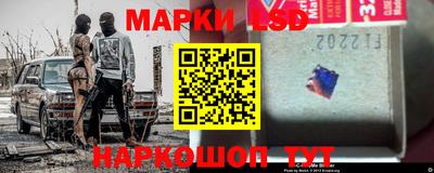 кокаин перу Ипатово