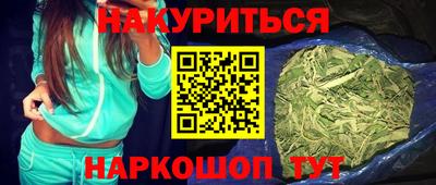 МДМА Изобильный