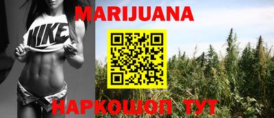 кокаин перу Ипатово