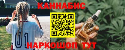 кокаин перу Ипатово