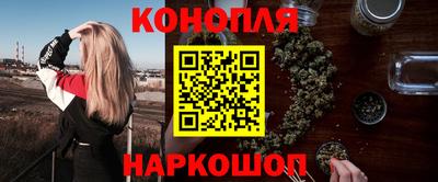 метамфетамин Ирбит