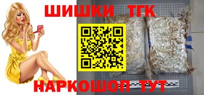 кокаин перу Ипатово