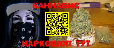 МДМА Изобильный