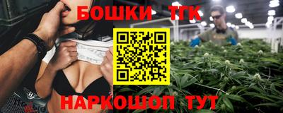 кокаин перу Ипатово