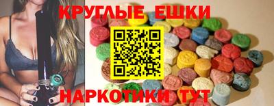 кокаин перу Ипатово