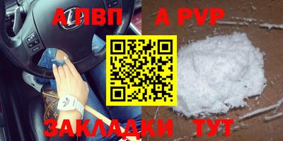 метамфетамин Ирбит