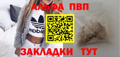 метамфетамин Ирбит