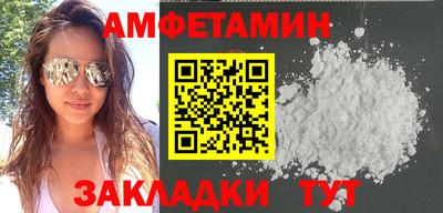кокаин перу Ипатово