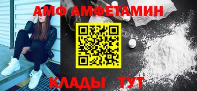 МДМА Изобильный