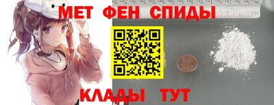 МДМА Изобильный