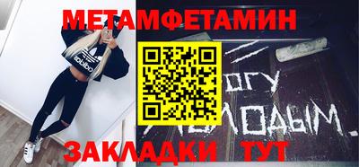 МДМА Изобильный