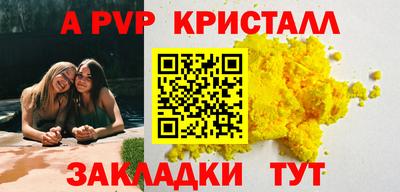 МДМА Изобильный