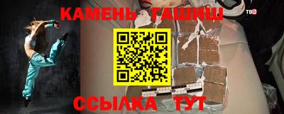 метамфетамин Ирбит