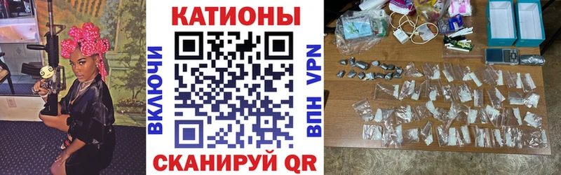 купить закладку  Лысьва  Мефедрон мяу мяу 