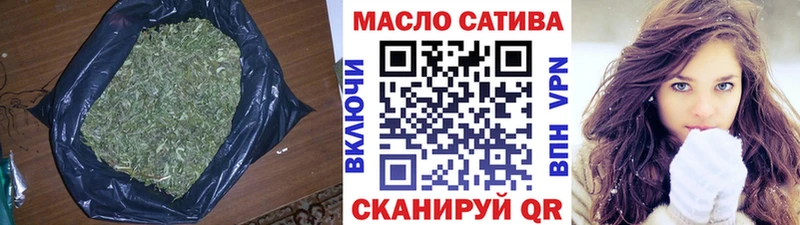 закладка Лысьва Дистиллят ТГК вейп